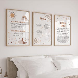 Set of 3 Islamic Wall Art Posters for Children, Quran Ayatul Kursi & 4 Quls Art Prints Kids, Eid Gifts, Neutral Boho Muslim Nursery Decor