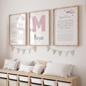 Art mural islamique personnalisé pour enfants, cadeaux de l'Aïd pour enfants, affiches roses pour chambre de bébé musulmane, coran de l'Ayatul Kursi 4 quls impression chambre de filles