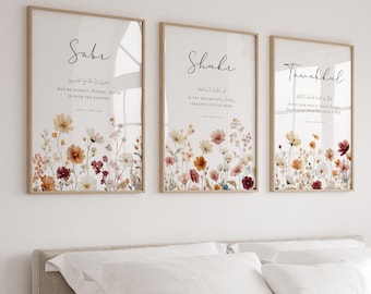 3er Set Koran Vers Islamische Wand Kunst Poster, Eid Geschenke für moderne Muslimische Wohnkultur, Islamische Zitate, Neutrale Florale Muslimische Kunstdrucke