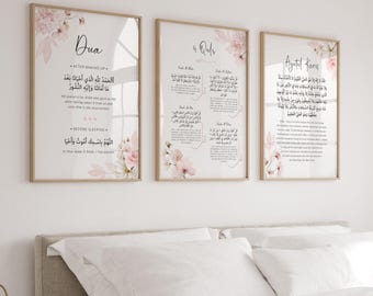 Set of 3 Islamic Wall Art Posters, Quran Ayatul Kursi & 4 Quls Art Prints Triptych, Muslim Home Decor, Pink Girl&#39;s Room Nursery Triptych Dua