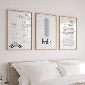 Personalisierte Islamische Wandkunst für Kinder, Eid-Geschenke für Kinder, Blaue Muslimische Kinderzimmer Poster, Ayatul Kursi Koran 4 Quls Druck Jungenzimmer