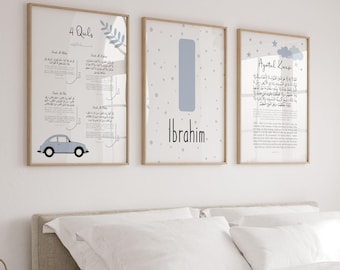 Personalised Islamic Wall Art for Children, Eid Gifts for Kids, Blue Muslim Nursery Posters, Ayatul Kursi Quran 4 Quls Print Boys Room