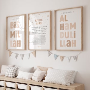 Arte murale islamica per bambini, regali per l'Eid per bambini, set di 3 poster per la cameretta dei bambini musulmani, genere neutro, Ayatul Kursi e stampa "Inizia con Bismillah"