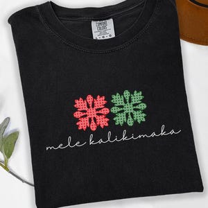 Mele Kalikimaka T-Shirt, Ulu/Breadfruit Hawaiian design, palaka