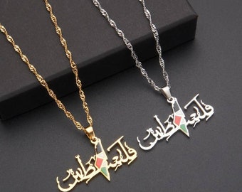 Palestine Flag Arabic Name Necklace | Gold & Silver Plated Pendant