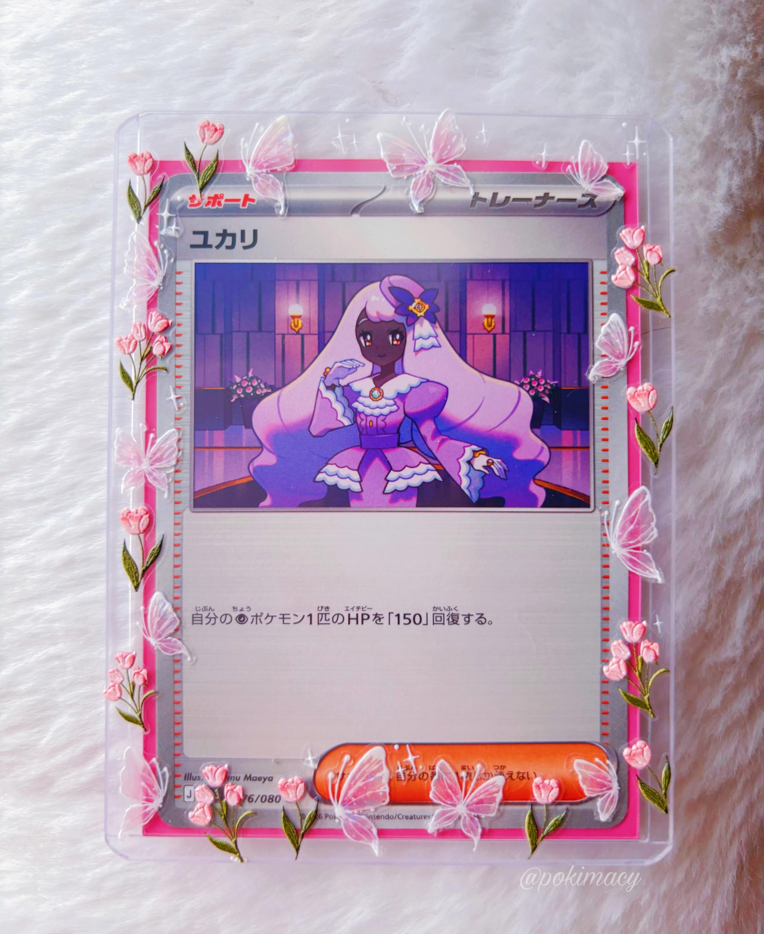 Pink Pokemoncards Binder - Etsy