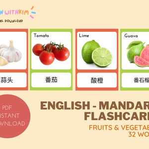 Cartes flash Montessori • Images réelles • Cartes flash fruits/légumes • Imprimables anglais/mandarin • Premiers mots de bébé | TÉLÉCHARGEMENT IMMÉDIAT