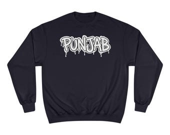 Sudadera unisex de campeón de PUNJAB