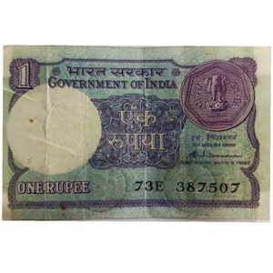 Vintage India 1985 1 Rupia Governo indiano, stemma, piattaforma petrolifera, paesaggio.FDS.Non circolato, buone condizioni 6 pz