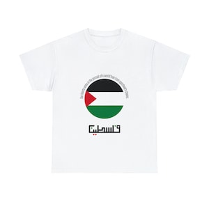 Support Palestine T-Shirt - Help for Palestine T-Shirt Unisex Heavy Cotton Tee