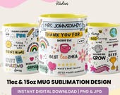Teacher Affirmation Mug Design, Sublimation Designs, Thank You Gift (Digital Download)