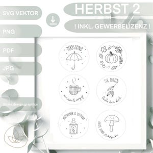 SVG | レーザーファイル | 秋 心地よい秋のヒュッゲ デジタルファイル レーザーファイル（商用ライセンス付き） 蓋付きキャンドル ランタン ベクター カボチャ キノコ