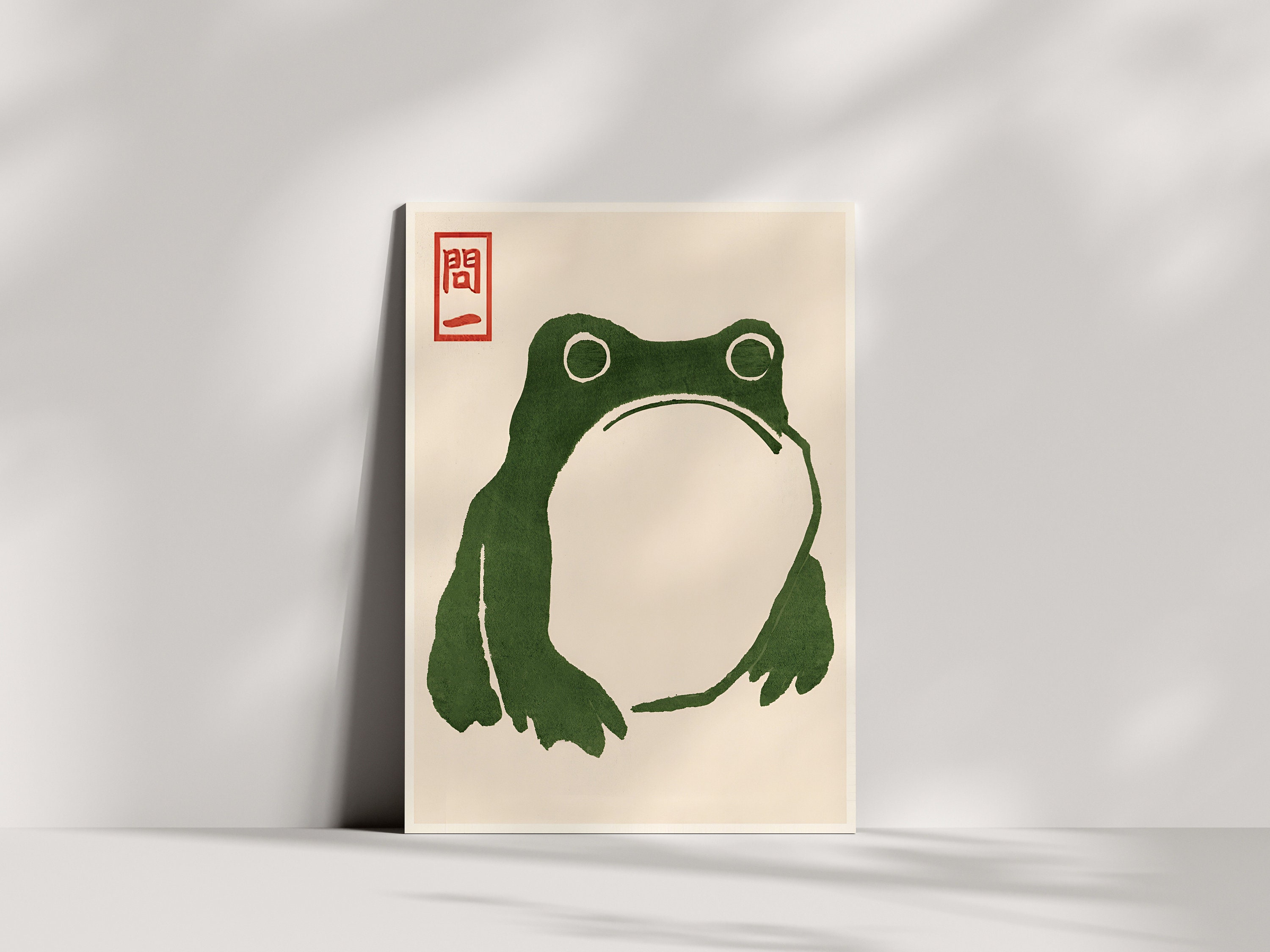 Matsumoto Hoji Grumpy Toad Art Print | Japanese Vintage Poster (digital ...