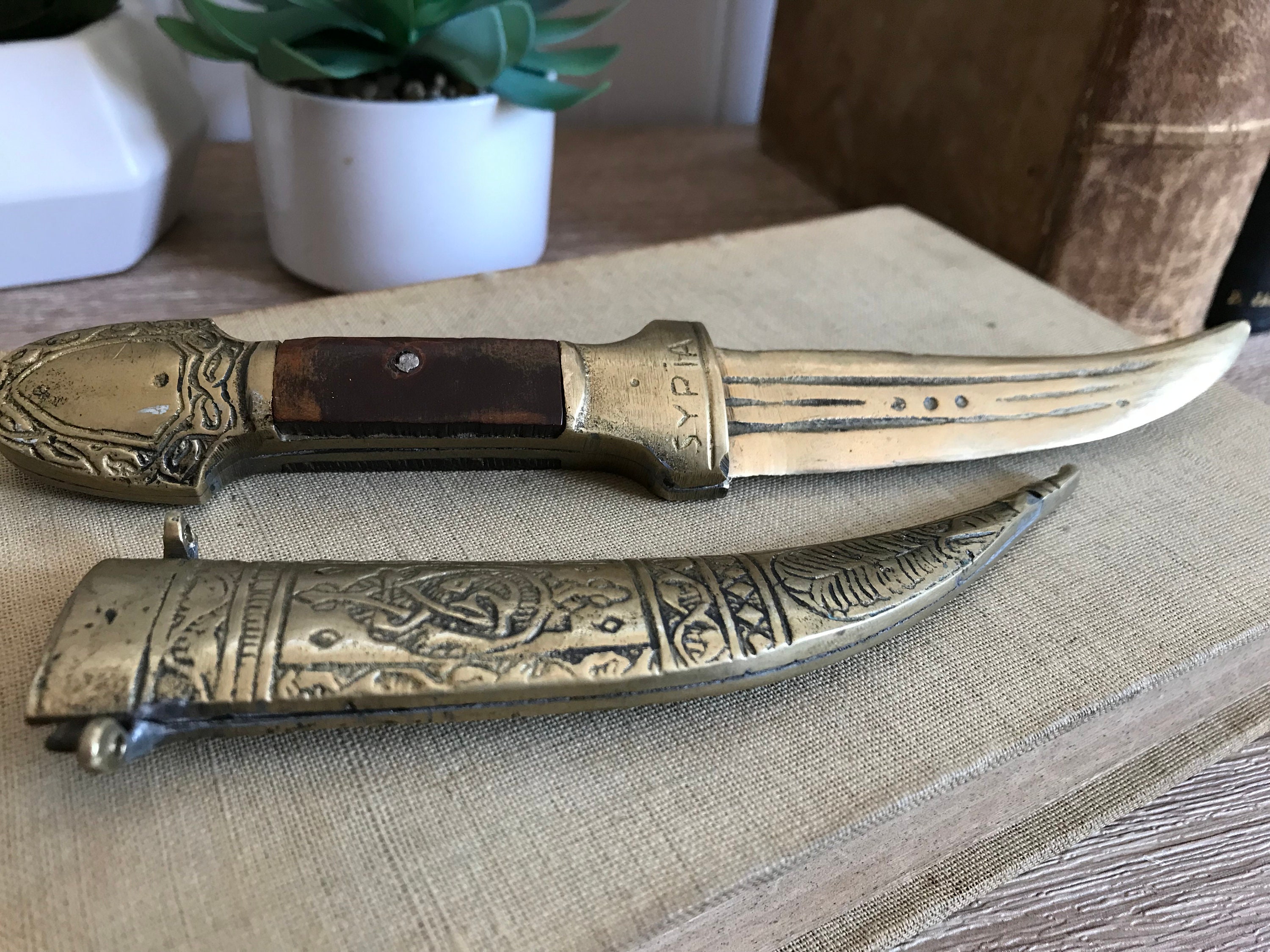 Rare Antique Syrian Jambiya Dagger, Ritual Engraved Syrian Dagger