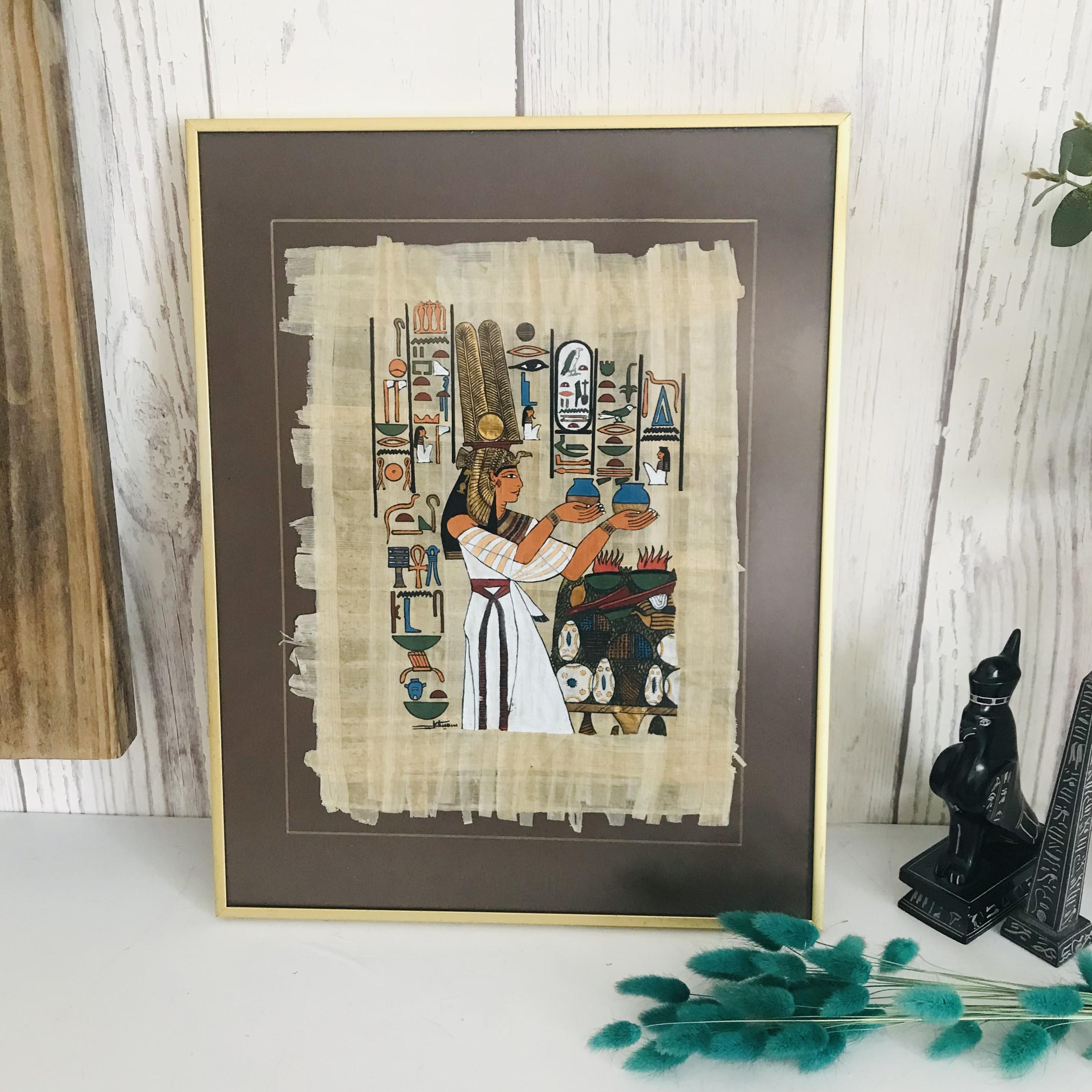 Tableau Peint Sur Vrai Papyrus - Thème Égypte Ancienne - Art Mural