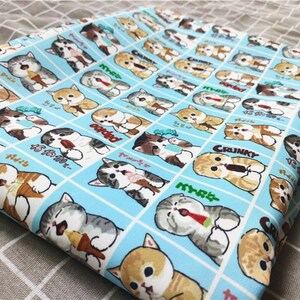 Schattige kat die ijs eet Stof - Cartoon Twill Stof - Fijne canvasstof - Quiltstof - Door de halve tuin