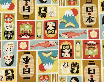 Japanese Culture Collage Fabric - Sold By The 16 inch (40 cm) - 100% Cotton Fabric - Quilting Fabric