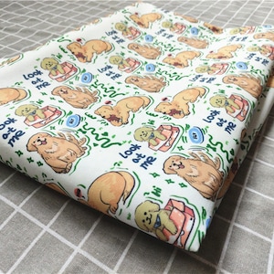 Golden Retriever Fabric -- Cartoon Twill Fabric - Fine Canvas Fabric - Quilting Fabric - By The Half Yard