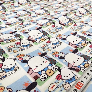 May include: White fabric with a repeating pattern of a cartoon dog wearing a blue shirt and holding a small yellow chick. The dog is surrounded by a pink house, green grass, and blue sky. The fabric has a white background with blue and green accents.
