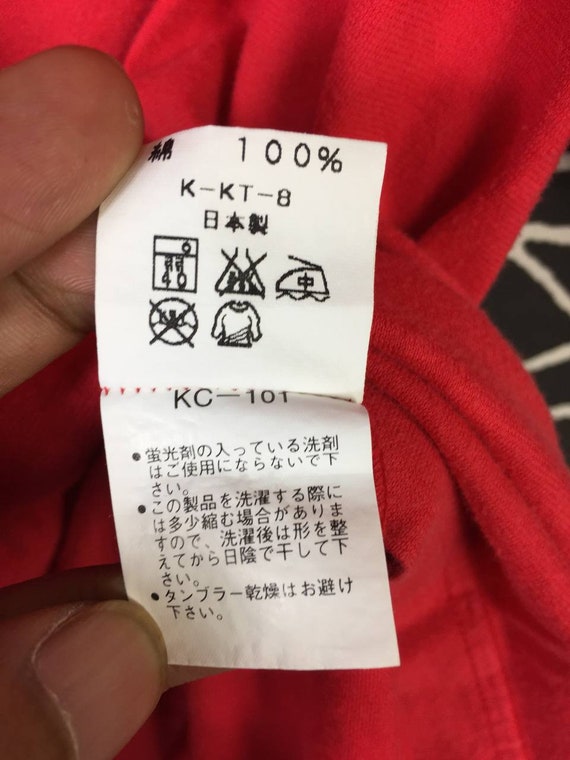 Vtg Kansai Yamamoto Kansai Kids Graphic Tee / 90s… - image 9