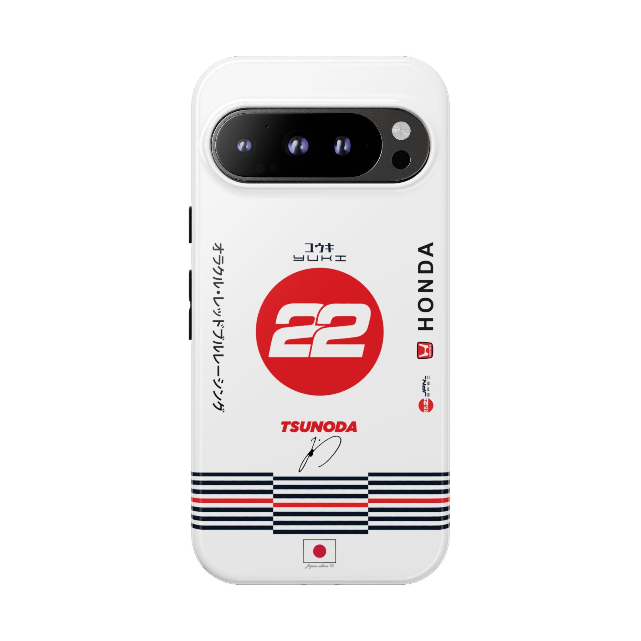 iPhone - yuki Subahibi Yuki