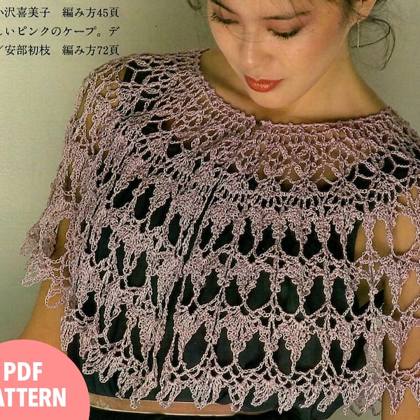 Intricate Crochet Lace Capelet Shawl | PDF Japanese Vintage Crochet Pattern | Diagram Format | Digital Download