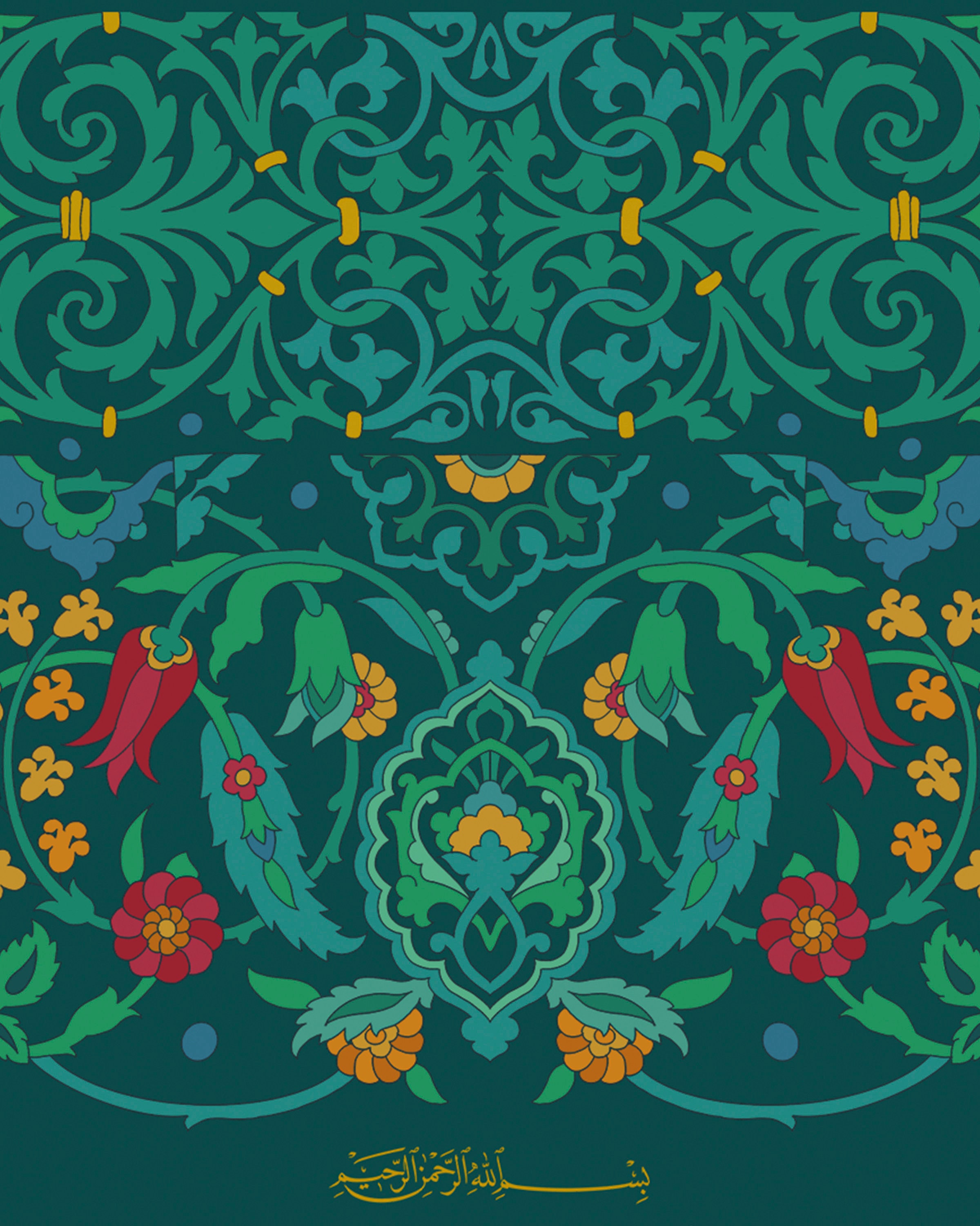 99 Names of Allah Islamic Wall Art for Islamic Home Decor Allateef