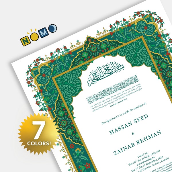 Luxury Nikkah Certificate in PDF Format - Digital Download Marriage Contract - Official Islamic Wedding Agreement - Anniversary Gift