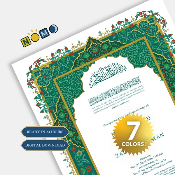 Luxury Nikkah Certificate in Pdf Format - Digital Download Nikkah Contract - Traditional Islamic Wedding Agreement