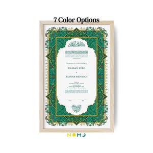 Individuelles Luxus Nikkah Zertifikat - Elegantes Islamisches Ehegelübde - Personalisiertes Jubiläum Andenken