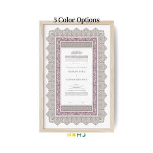 Certificat Tezhip Nikkah - contrat de mariage - contrat de mariage islamique officiel - cadeau d'anniversaire