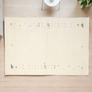 Handloom Bordered Gabbeh - Natural Color Wool Rug Handwoven, hand knotted high pile Rug, traditional weave Rug Bohemian Rug ! Custom Rugs
