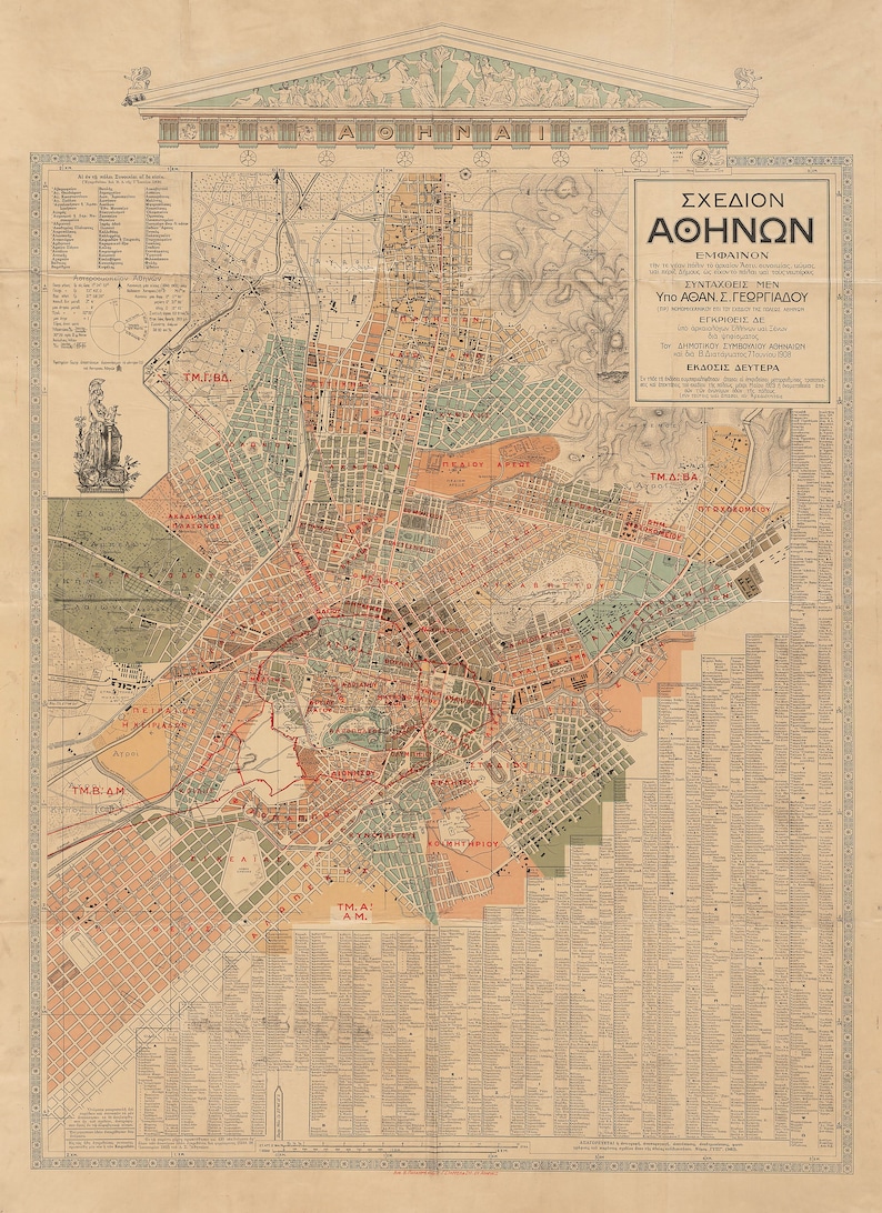 Map of Athens Greece 1923 High Resolution Digital Download - Etsy
