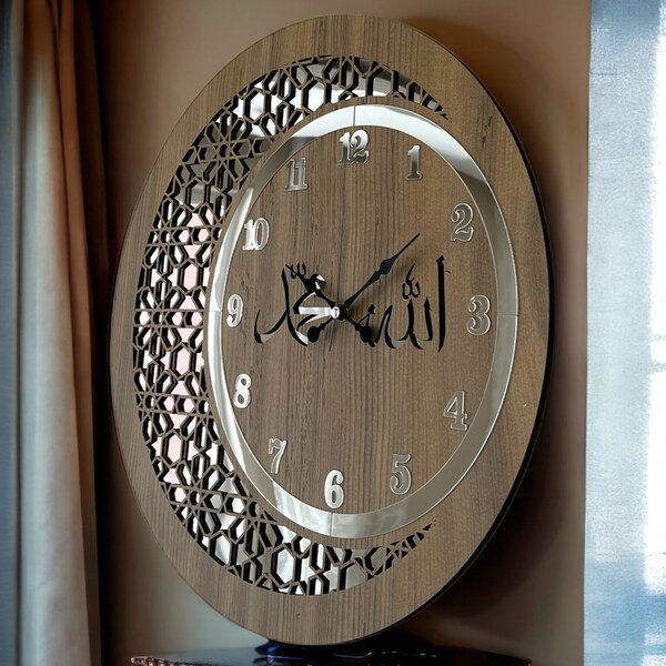 Arabic Wall Clock Etsy