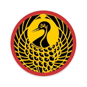 May include: A black and yellow stylized illustration of a crane with its wings spread out in a circle. The crane is surrounded by a red circle.