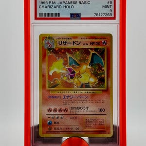 PokeStand, een 3D-geprinte kaarthouder voor Pokemon Cards