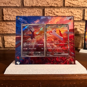 Pokeminh double art frame stand