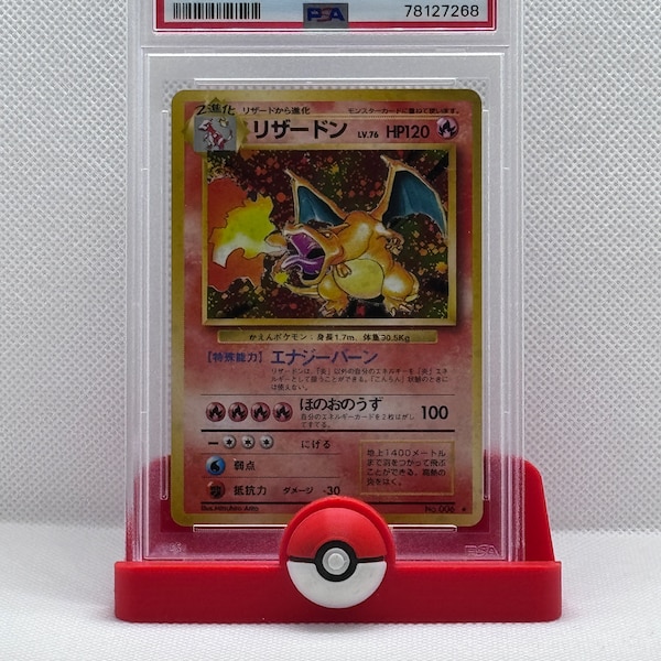 PokeStand, a 3d printed card stand for Pokemon Cards