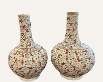 Qing Guangxu Famille Rose Fu Bats and Ruyi Clouds Reward Vase