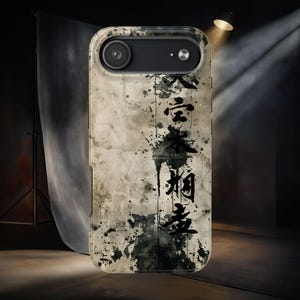 Kanji Calligraphy iPhone Case | Artistic Japanese Script Design | Durable & Stylish Cover