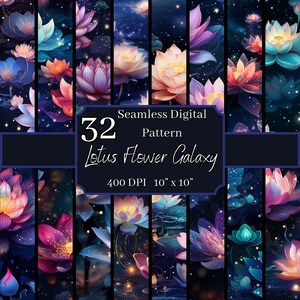 蓮の花と銀河のシームレスなパターンのバンドル、宇宙の 400 DPI、10 x 10 インチの神秘的なデジタル背景、商用および個人使用向け