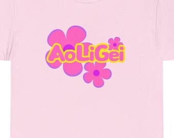 Aoligei Bursting Blossom of Youth Flower Power Tee Unisex