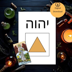 Póster imprimible inspirado en la carta del Tarot La Templanza - YHVH / YHWH