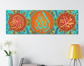Tela per calligrafia araba: abbraccia la tua fede con Allah e Maometto, involucri della galleria su tela