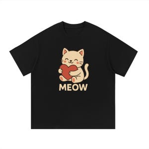 MZKJ &#39;&#39;Cute cat meow&#39;&#39; Essential Cotton T-Shirt
