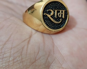 Anillo especial creado por Aghori para destruir la energía negativa y proteger la buena suerte. El más poderoso y divino.