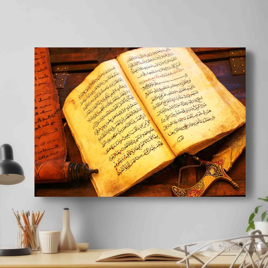 Old Antique Islamic Art the Holy Quran Book Religion Wall Art Etsy