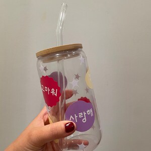 Love,Happiness, Thankful Cup16 oz glass cup