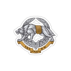 Adesivo fustellato delle forze operative speciali ucraine / Emblema SSO / Sostieni l'Ucraina