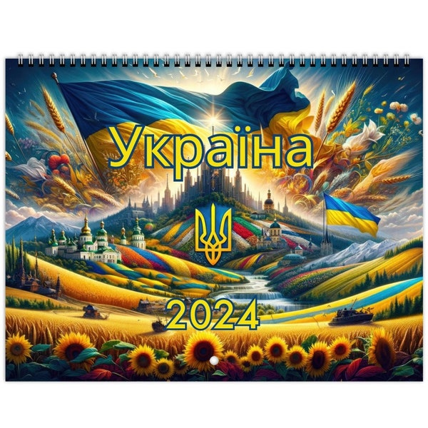 2024 US/Ukrainian Calendar: Celebrating US and Ukrainian Holidays